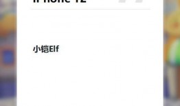 摩尔最新爆料新闻直播,揭秘娱乐圈惊天秘密，直播现场直击真相