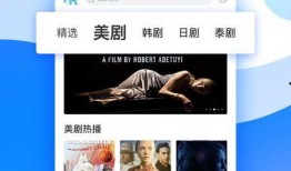 男女情感爆料视频下载网站,热门下载网站大起底