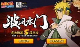 水门普攻爆料视频大全集,揭秘角色技能与战斗策略