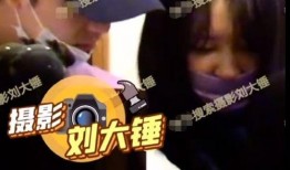 恋情爆料视频,视频揭秘明星甜蜜瞬间